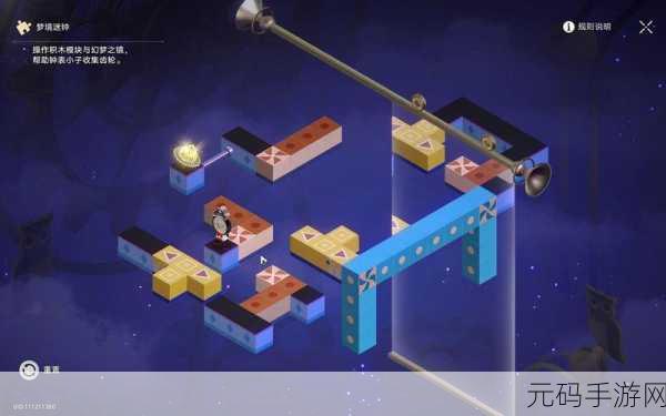崩坏星穹铁道梦境之梦活动全面探秘