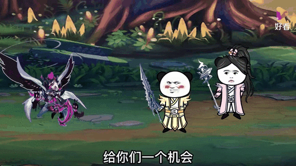 九妖9.1免费版下载：1. 《九妖9.1免费版下载：畅享全新游戏体验