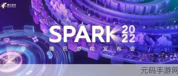 手游资讯，探索艺术字边框倒影效果在新游戏发布中的创新应用