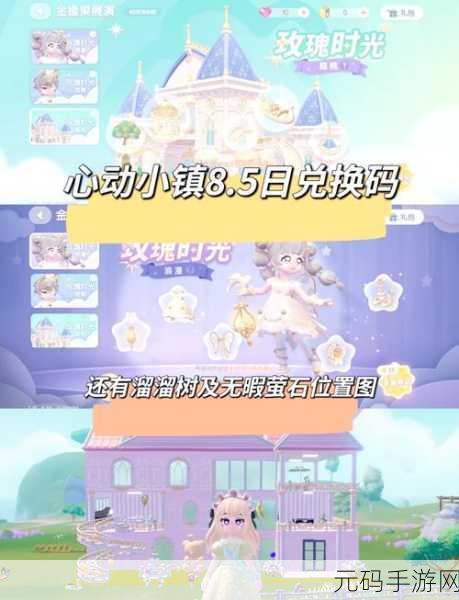 51动漫会员兑换码2024:1. 2024年最新51动漫会员兑换码大揭秘