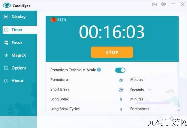 中国高清windows视频软件：1. 轻松享受高清视听盛宴的Windows视频软件