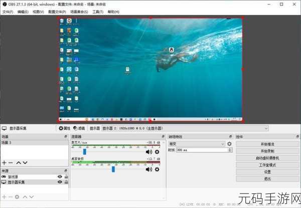 中国高清windows视频软件：1. 轻松享受高清视听盛宴的Windows视频软件