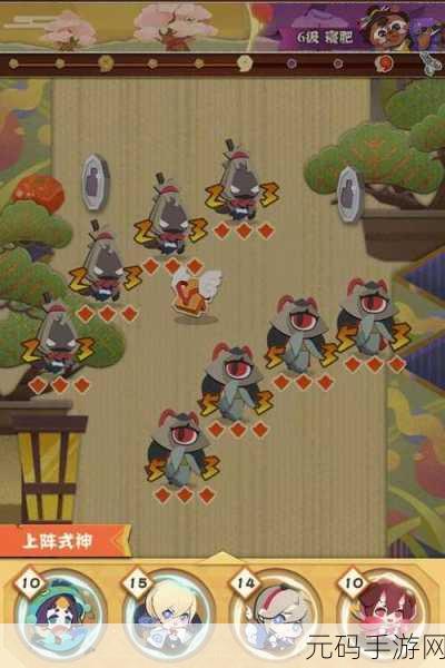 阴阳师妖怪屋，制霸出海的绝佳阵容秘籍