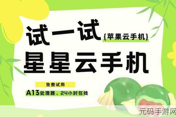 by网站进入192.168.在线观看:1. "轻松访问192.168.网站,畅享网络世界