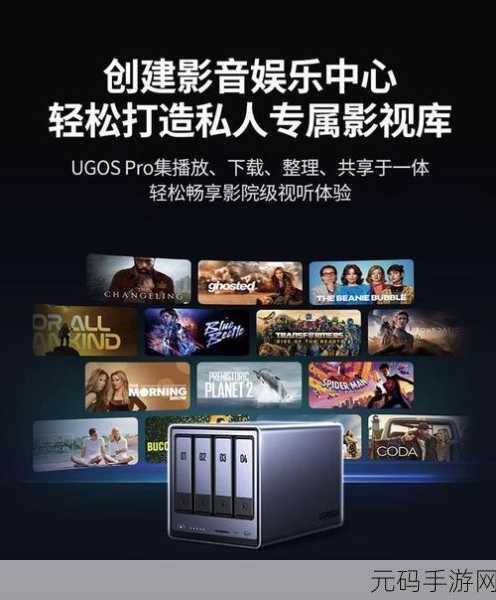 by网站进入192.168.在线观看:1. "轻松访问192.168.网站,畅享网络世界
