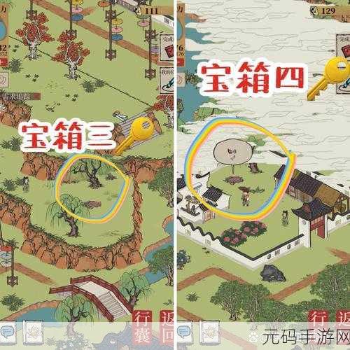 探秘江南百景图，秦良玉珍宝搭配秘籍