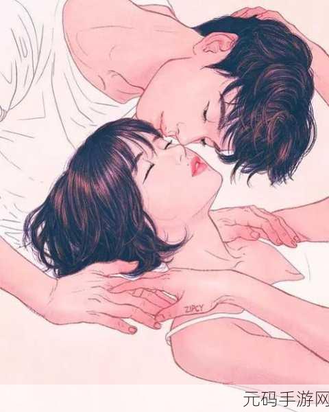 羞羞漫画主页:1. 《在校园里,我与她的秘密恋情