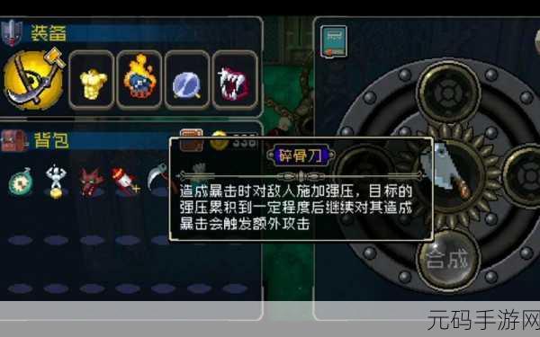 战魂铭人,银藏购买价值大揭秘及强度全方位解析