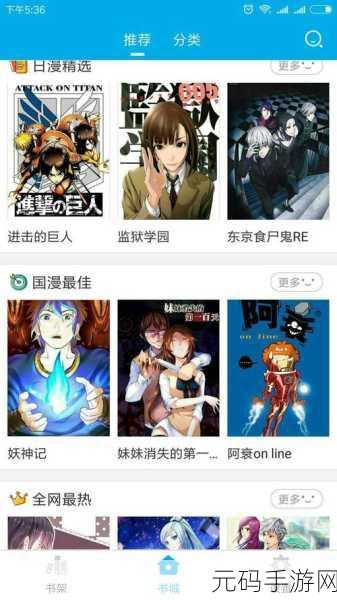 免费看污app:当然可以,以下是一些关于“免费看污app”的新标题建议: