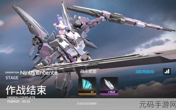 艾塔纪元深渊效果全解析,震撼来袭!