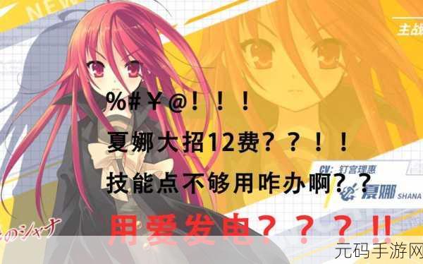 爱发电:1. 爱发电:点亮生活的无限可能