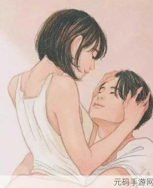 2023年美女羞羞漫画:当然可以!以下是一些根据2023年美女羞羞漫画所拓展出的新