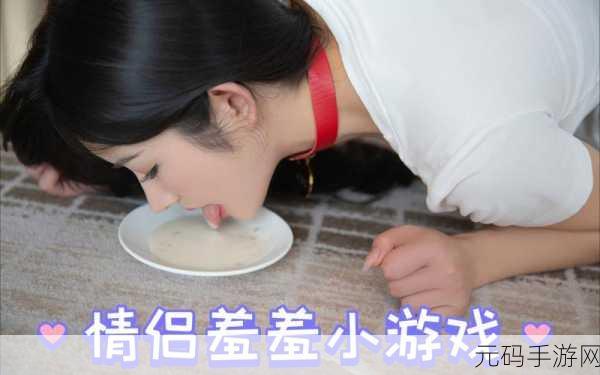 全国环球羞羞漫画在线免费观看网站:1. 在线免费观看环球羞羞漫画的绝佳平台推荐