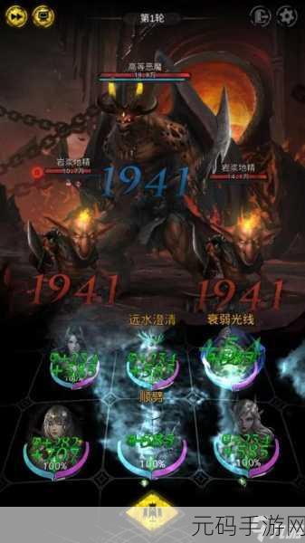 地下城堡3,被诅咒的金币快速获取攻略