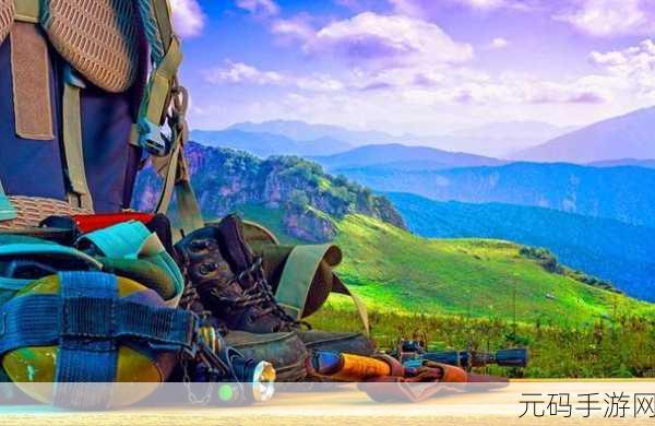 手游资讯,幻塔班吉斯鬣狗基地位置全揭秘,探索未知领域的冒险之旅