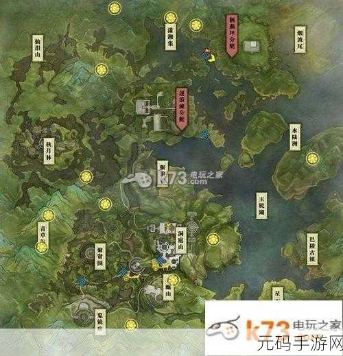 天涯明月刀手游,宝藏探险全解析指南