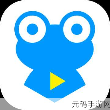 蛙趣漫画防走失站:1. 蛙趣漫画:守护孩子安全的创意探索