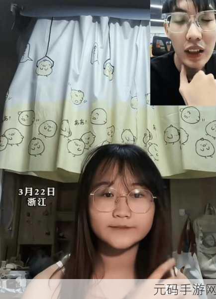 男生女生一起努力生猴子游戏：1. 男女携手共创奇迹：生猴子的欢乐挑战