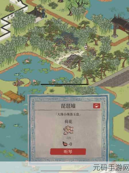 江南百景图苏州探险钥匙位置全攻略