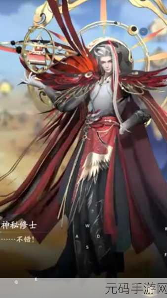 凡人修仙传人界篇手游资讯,体修职业派系深度解析