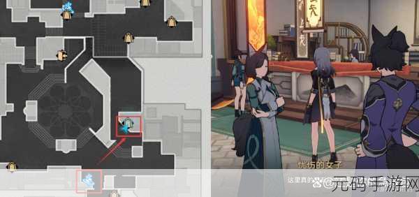崩坏星穹铁道仙舟巡镝成就收集秘籍大公开