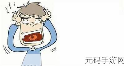 一边做饭一边躁狂我婉婷:1. 一边烹饪一边探索内心狂潮的旅程