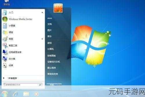成品7w8wCC:当然可以!以下是一些基于“7w8wCC”的新标题建议: