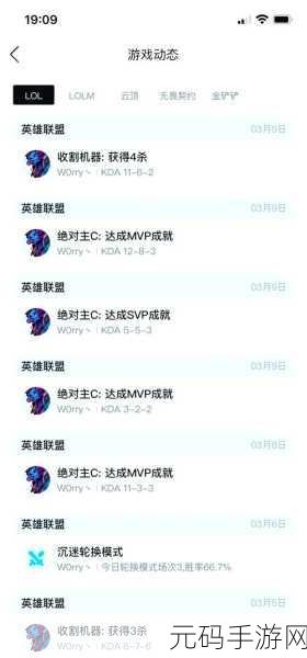 2024无限火力什么时候结束：1. 2024无限火力结束时间揭秘与玩家期待