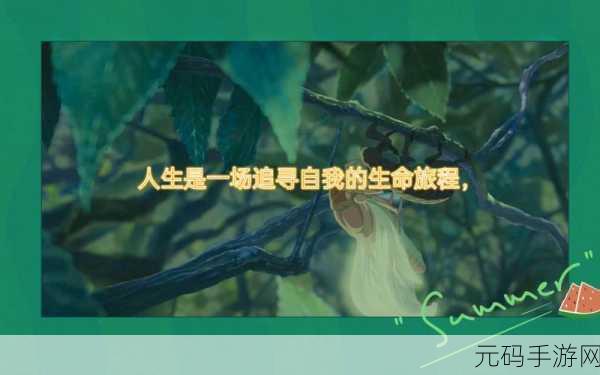文字的力量,破解找出并消除主播语录的通关秘籍