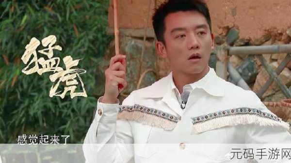 坤坤寒进桃子:1. 坤坤寒冬送暖 桃子盛宴等你来