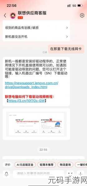 360浏览器图标不见了?别担心,这里教你轻松找回!
