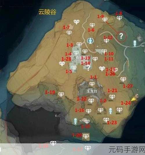 鸣潮神秘特殊怪物刷新位置大揭秘