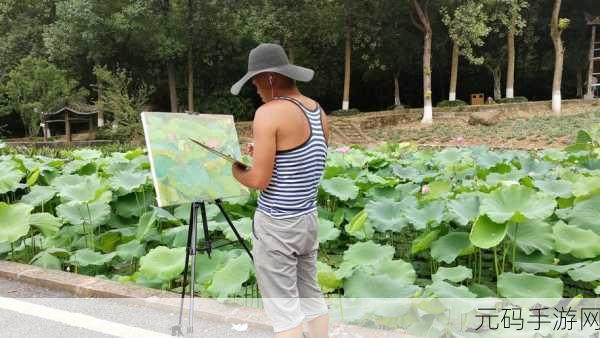 37大但人文艺术大陆仙踪林:1. 神秘仙踪林:人文艺术与自然的交融之旅