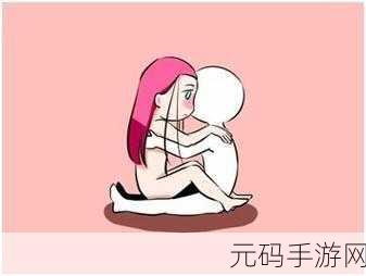 男女羞羞动漫网站:当然可以!以下是一些与男女羞羞动漫主题相关的标题建议: