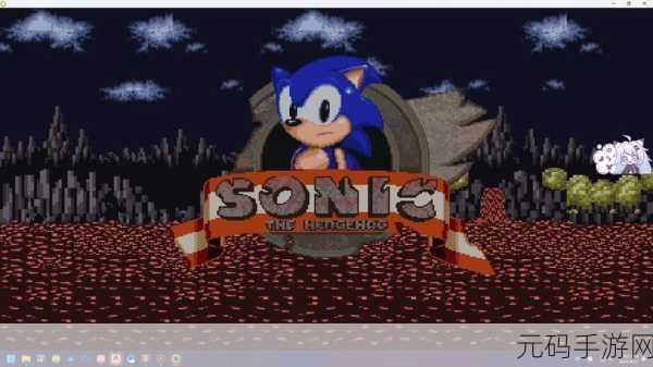 sonic韩国音游:1. Sonic音速冒险:节奏与速度的完美结合