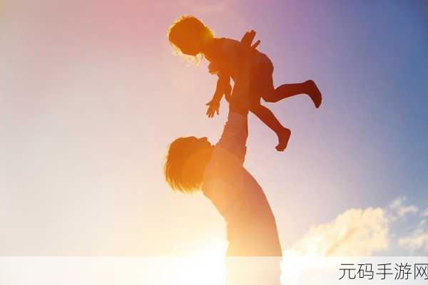 女儿今夜以身相报父亲小作文:1. 《亲情的代价:当女儿以身相报时