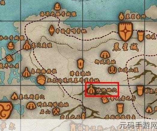 上古卷轴5,天际龙吼冷却时间消失攻略