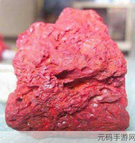纸人 2 朱砂藏匿何处?全药材位置大揭秘!