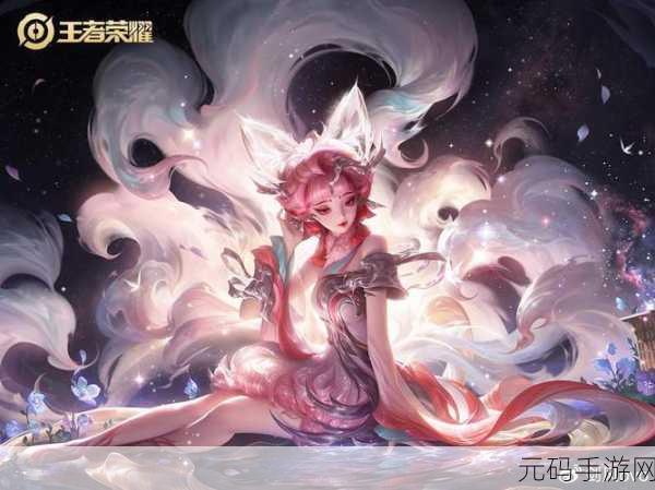 王者荣耀八周年限定皮肤领取全攻略 2023,惊喜连连,不容错过