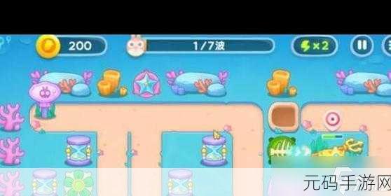 制霸保卫萝卜 4 海的闺女第 12 关秘籍