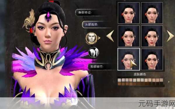 《台球女激战2》:1. 《台球女激战2:巅峰对决,谁能称王