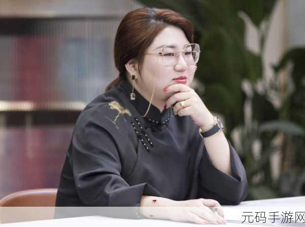每日吃瓜黑料:1. "娱乐圈新黑料:她居然和他有这样的关系!