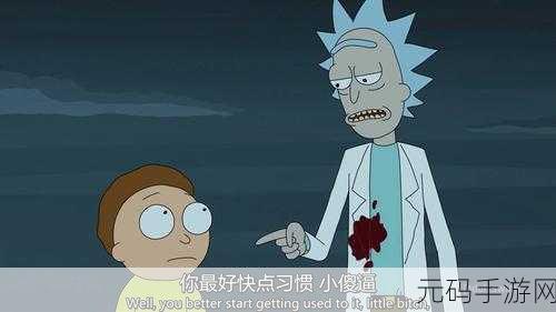 18serapperdisssubs的亮点:1. 深度剖析《18serapperdisssubs》的独特魅力