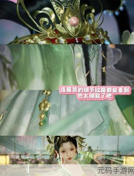 射雕手游投喂技能获取秘籍大揭秘