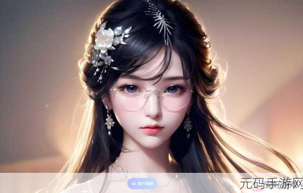 免费无人区码卡二卡3卡葡京:1. 深入探索免费无人区:码卡的无限可能