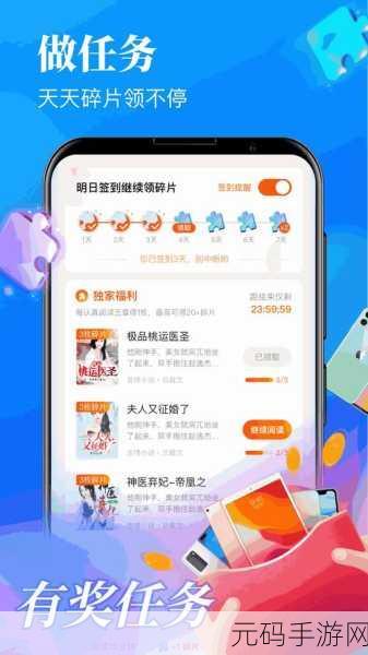免费无人区码卡二卡3卡葡京:1. 深入探索免费无人区:码卡的无限可能