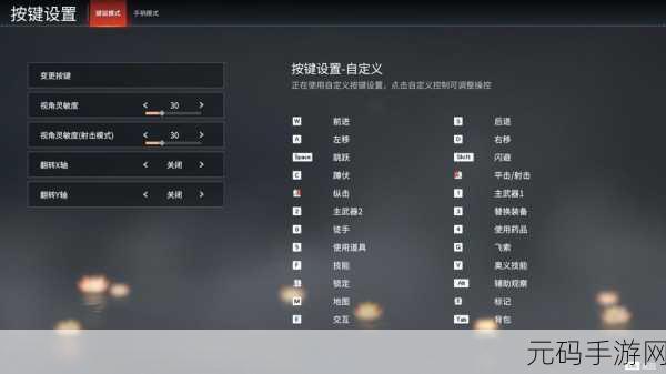 Win11系统下永劫无间闪退问题全面解析与解决方案