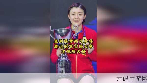 成品网站5778入口的功能介绍：1. 5778入口：畅享多元化的在线服务平台