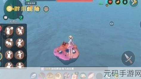 手游资讯，揭秘创造与魔法中深海珊瑚的获得方法