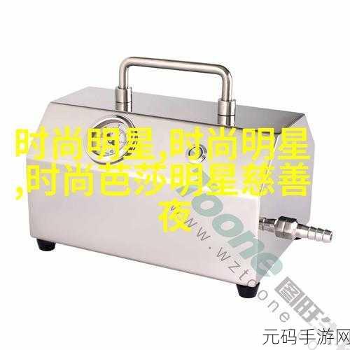 人马畜禽共性关系的重要性视频:1. 人马畜禽共性关系:生态平衡的关键